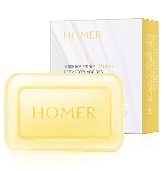 Ручно рађени антифунгални сапун бар